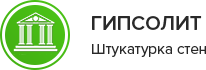Гипсолит. Штукатурка стен